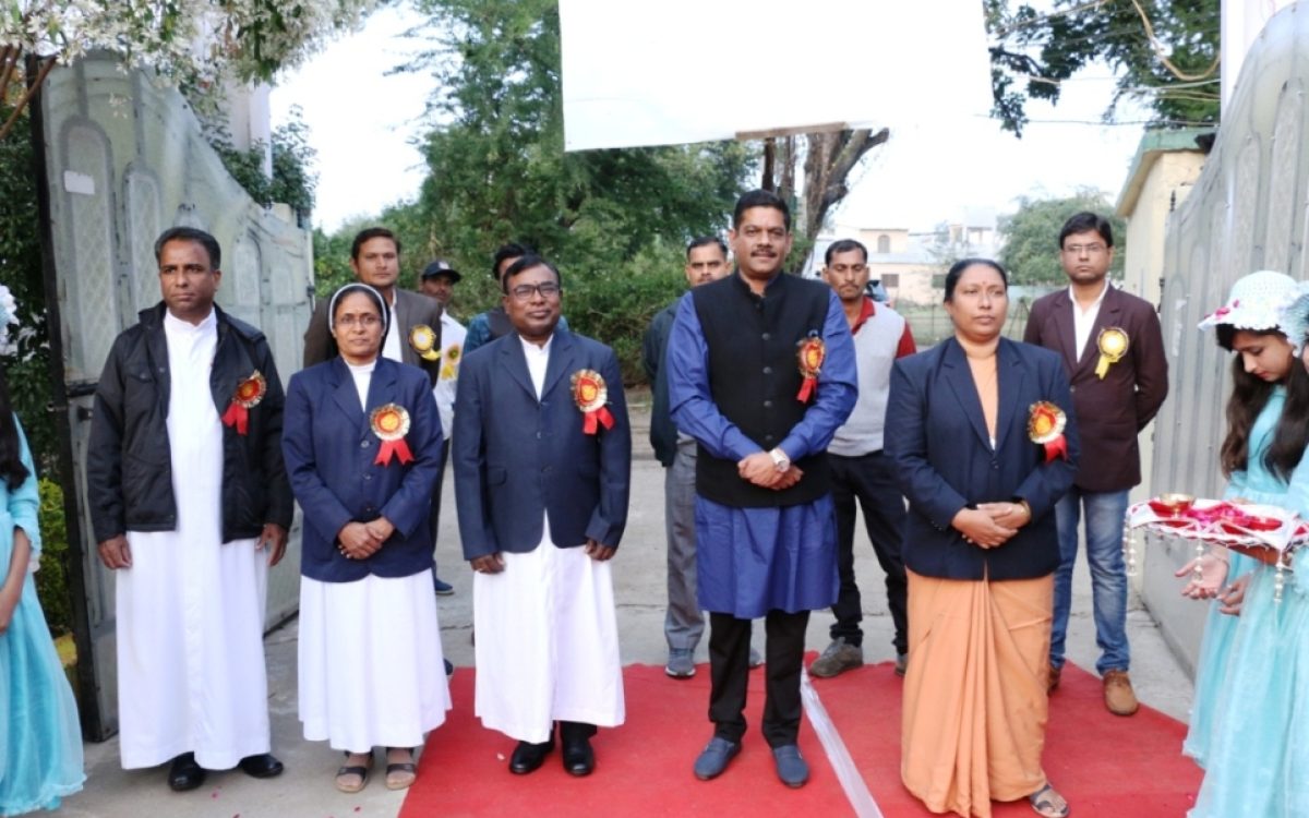 Annual Function 2019