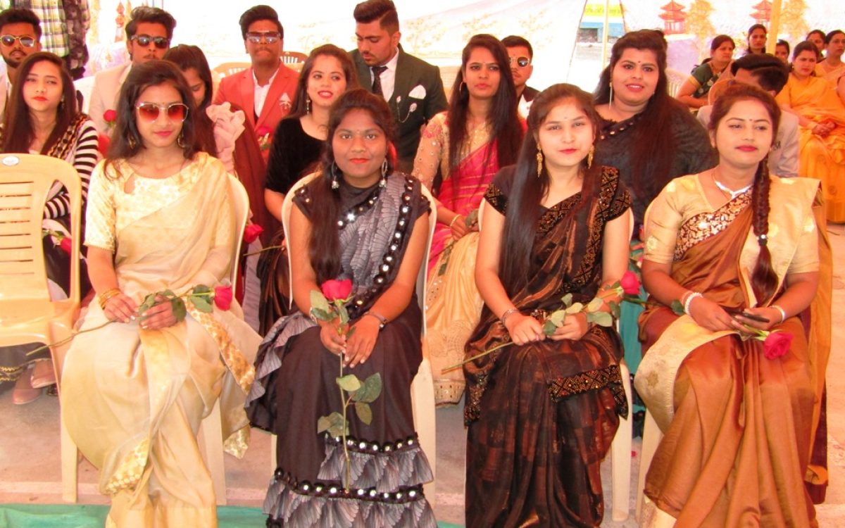 Farewell Party 2020