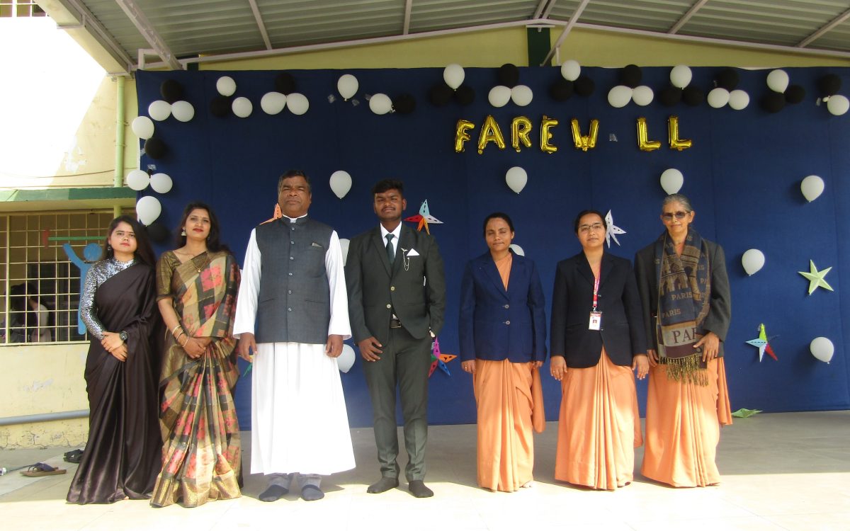FAREWELL PARTY