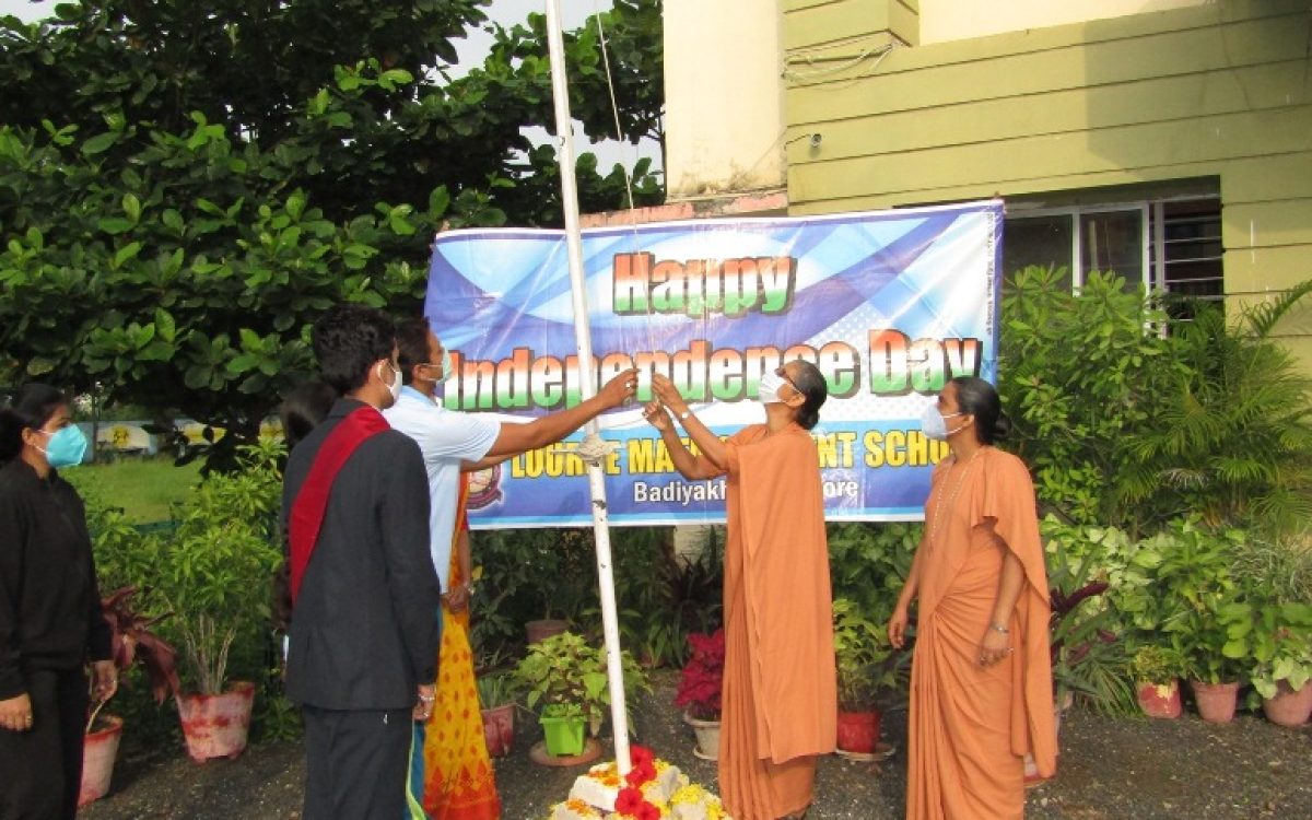 Independence Day Celebration 2021