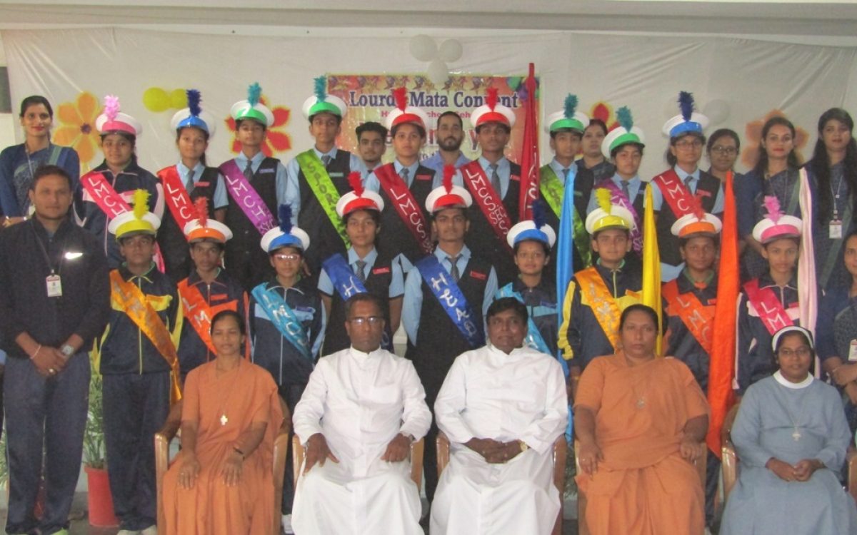Investiture Ceremony 2019-20