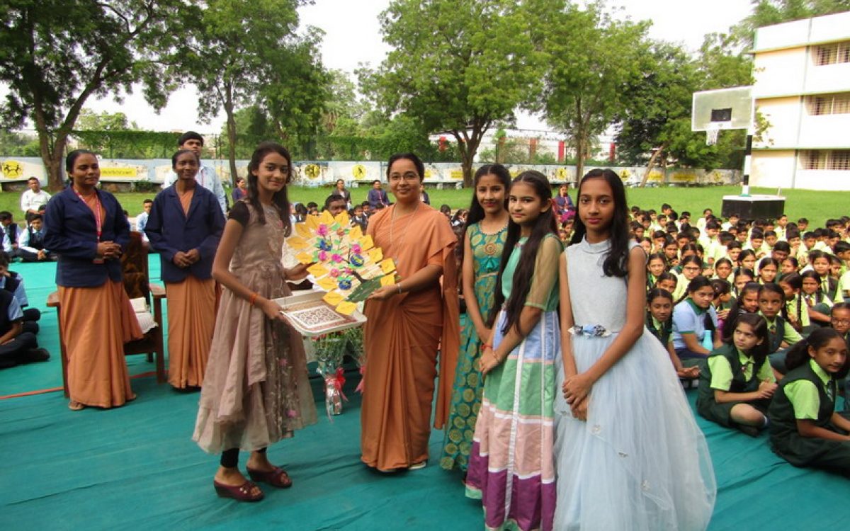 Principals Day Celebration
